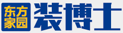 裝博士，裝修工程標(biāo)準(zhǔn)保障工程