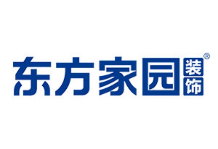 裝修為什么推薦選擇東方家園裝飾？青島裝修的首選品牌！