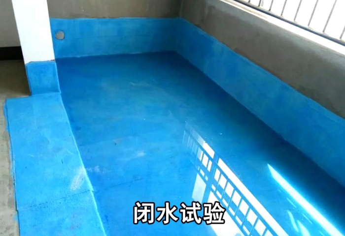 閉水試驗(yàn)不謹(jǐn)慎，入住漏水淚兩行！青島東方家園裝飾為您揭秘
