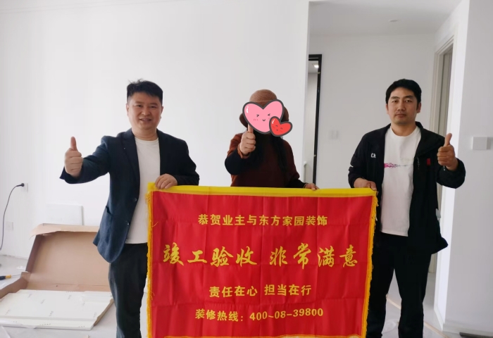 保利悅公館.jpg