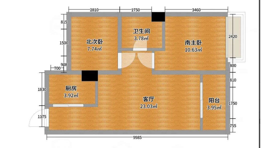 中海觀瀾庭87㎡二室一廳戶(hù)型平面布局圖.jpg